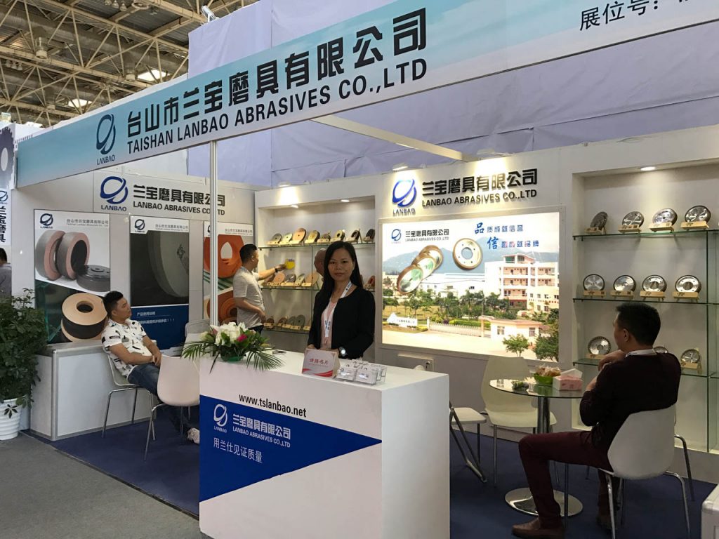 2017 Exhibition